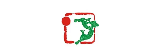 回收合和昌普洱茶
