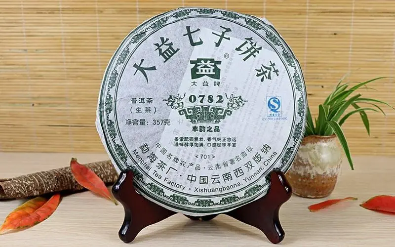 湘潭回收大益普洱茶2007年生茶熟茶