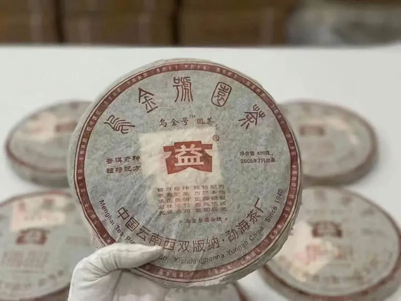 湘潭大益普洱茶回收案例展示