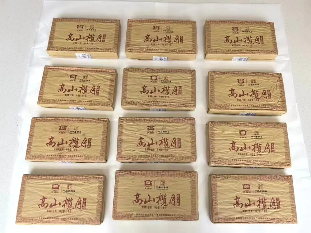 湘潭回收大益普洱茶2011年生茶熟茶图2