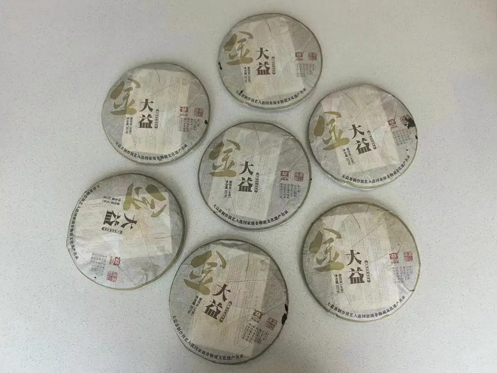 湘潭回收大益普洱茶2011年生茶熟茶图3