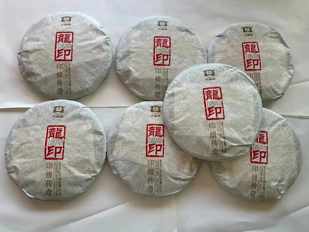 湘潭回收大益普洱茶2012年生茶熟茶