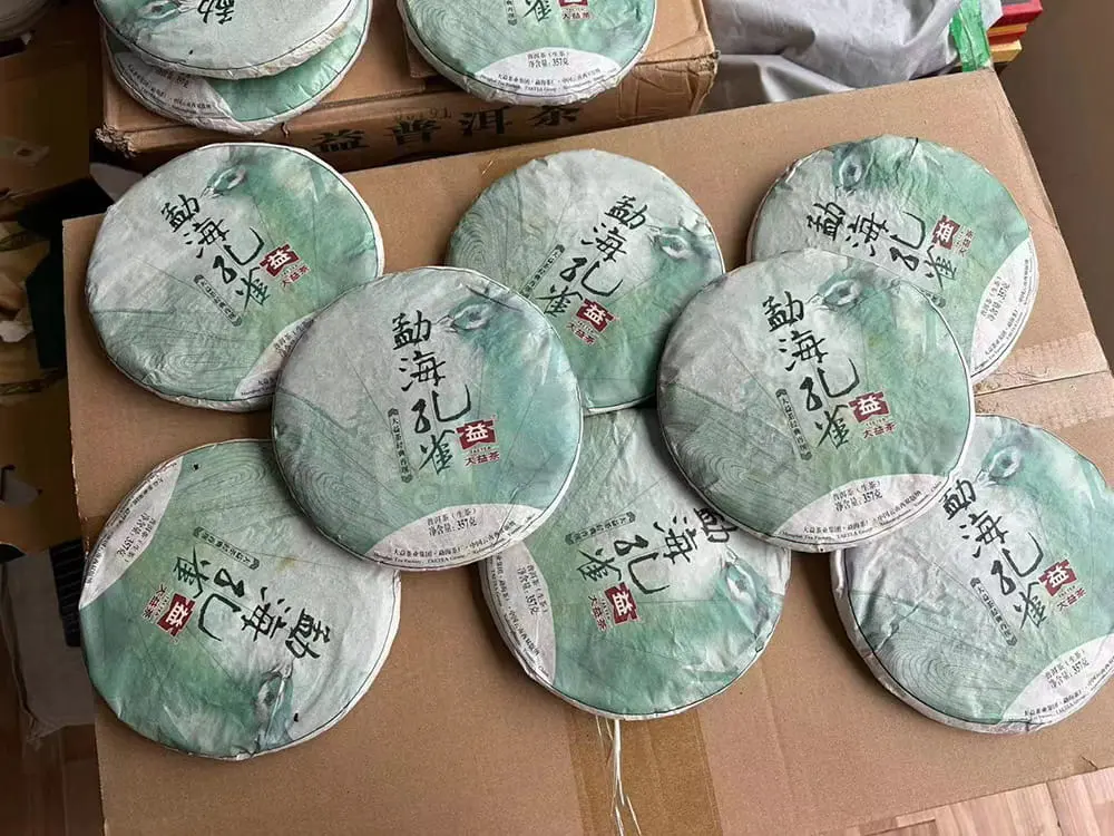 湘潭回收大益普洱茶2014年生茶熟茶图2