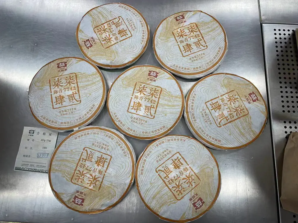 湘潭回收大益普洱茶2015年生茶熟茶图2