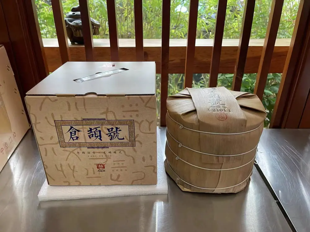 湘潭回收大益普洱茶2021年生茶熟茶
