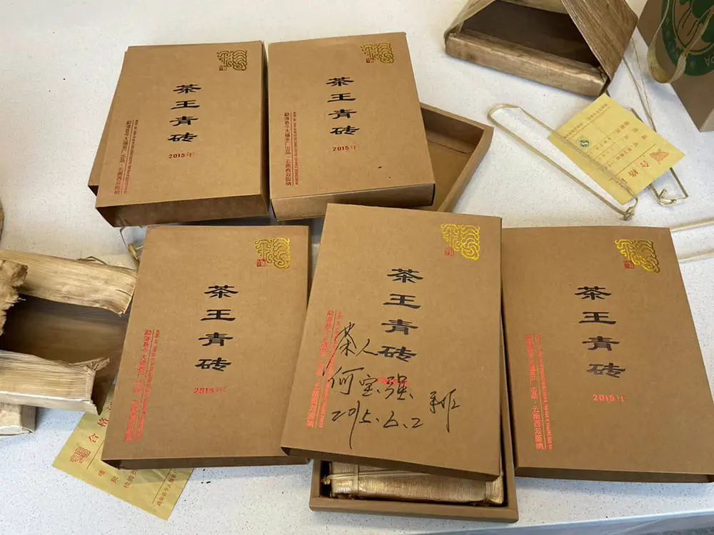 湘潭回收今大福普洱茶2015年生茶熟茶
