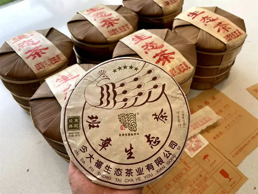 湘潭回收今大福普洱茶2018年生茶熟茶