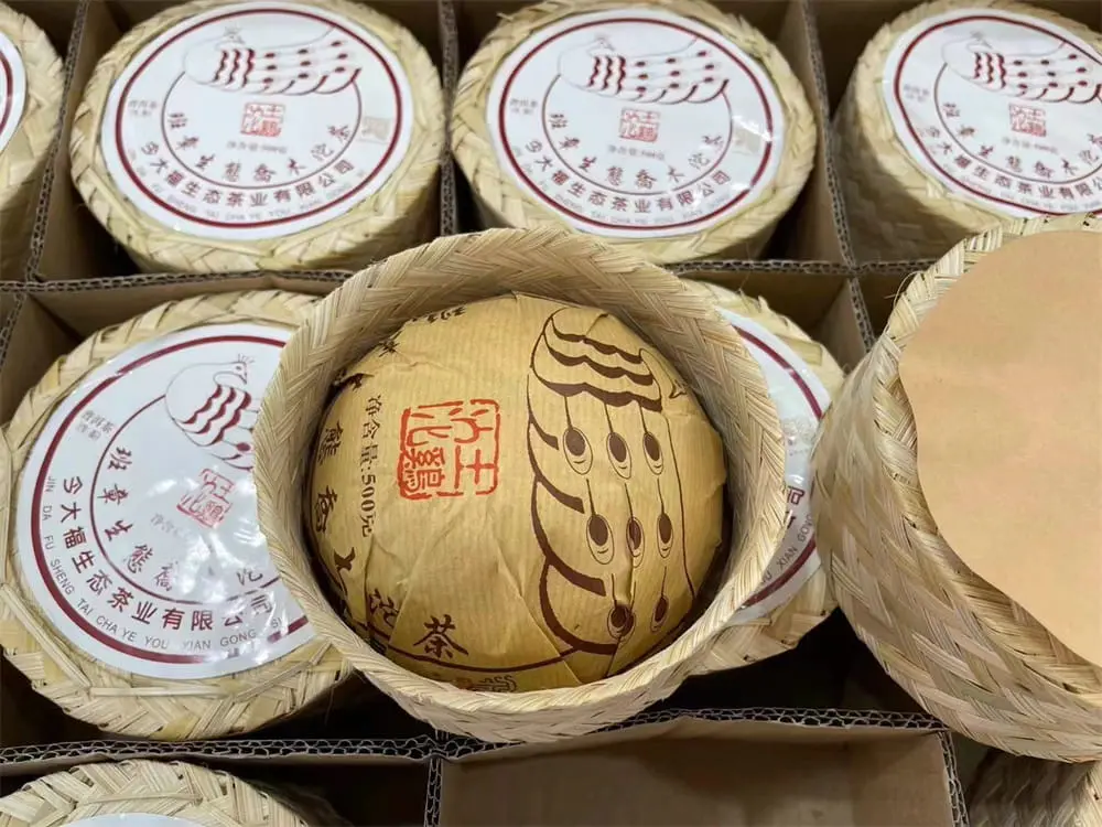 湘潭回收今大福普洱茶2019年生茶熟茶图2