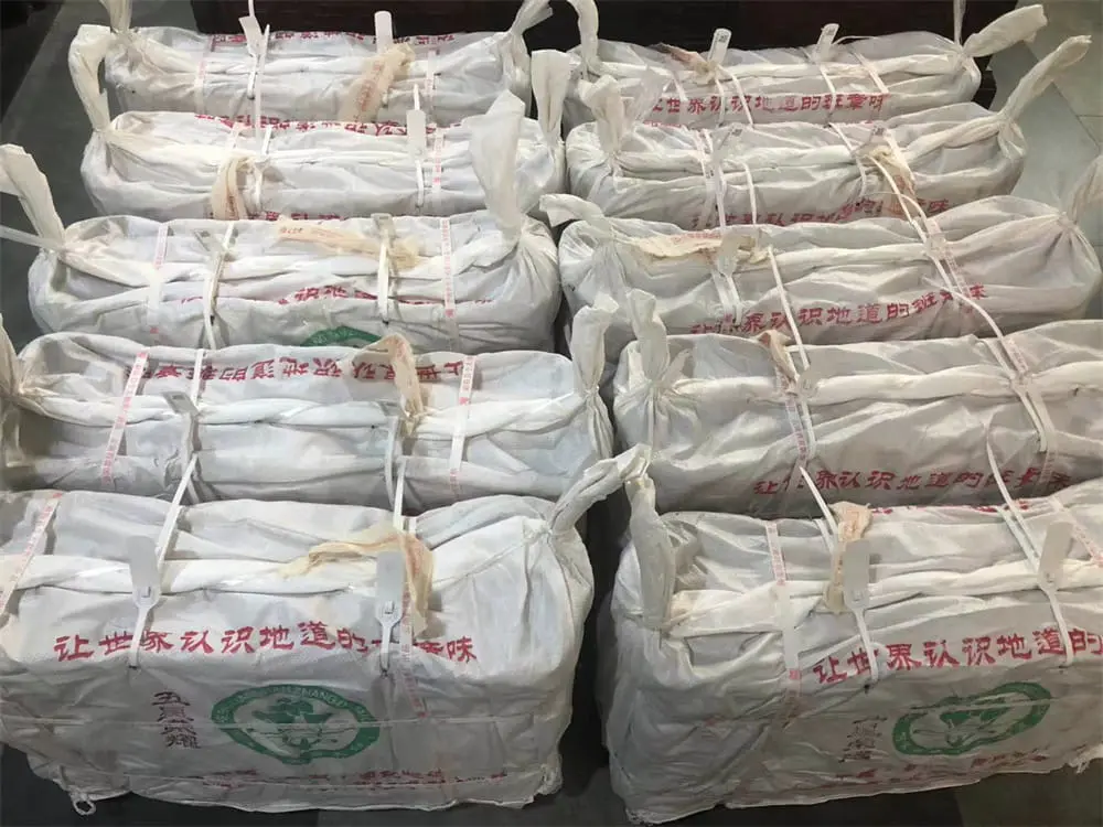 湘潭回收今大福普洱茶2019年生茶熟茶