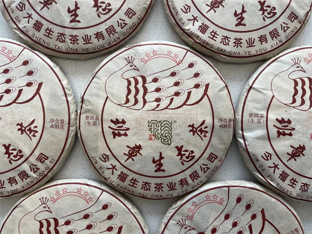 湘潭回收普洱茶的方式