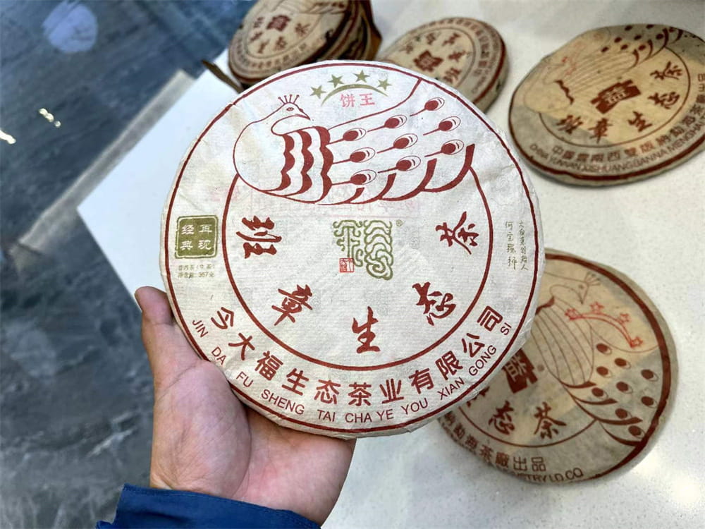 湘潭探寻普洱茶回收平台的种种魅力
