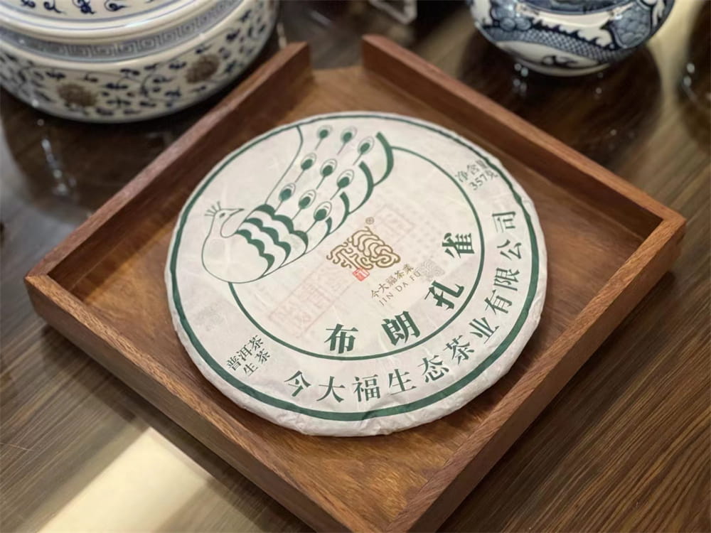 湘潭普洱茶饼回收
