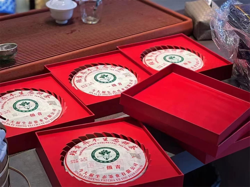 湘潭二手普洱茶交易平台有哪些