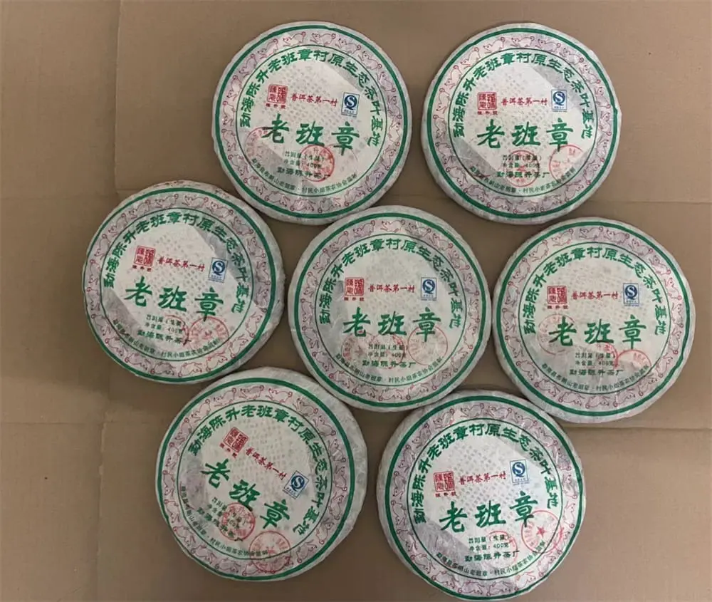 湘潭回收陈升号普洱茶2008年生茶熟茶