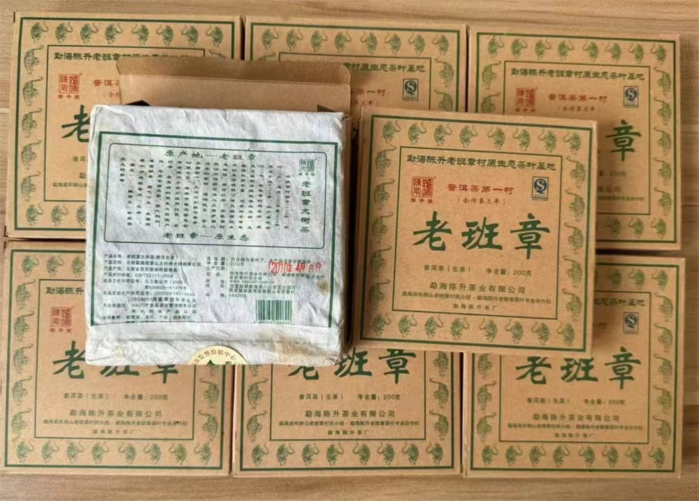 湘潭普洱茶老茶收购电话