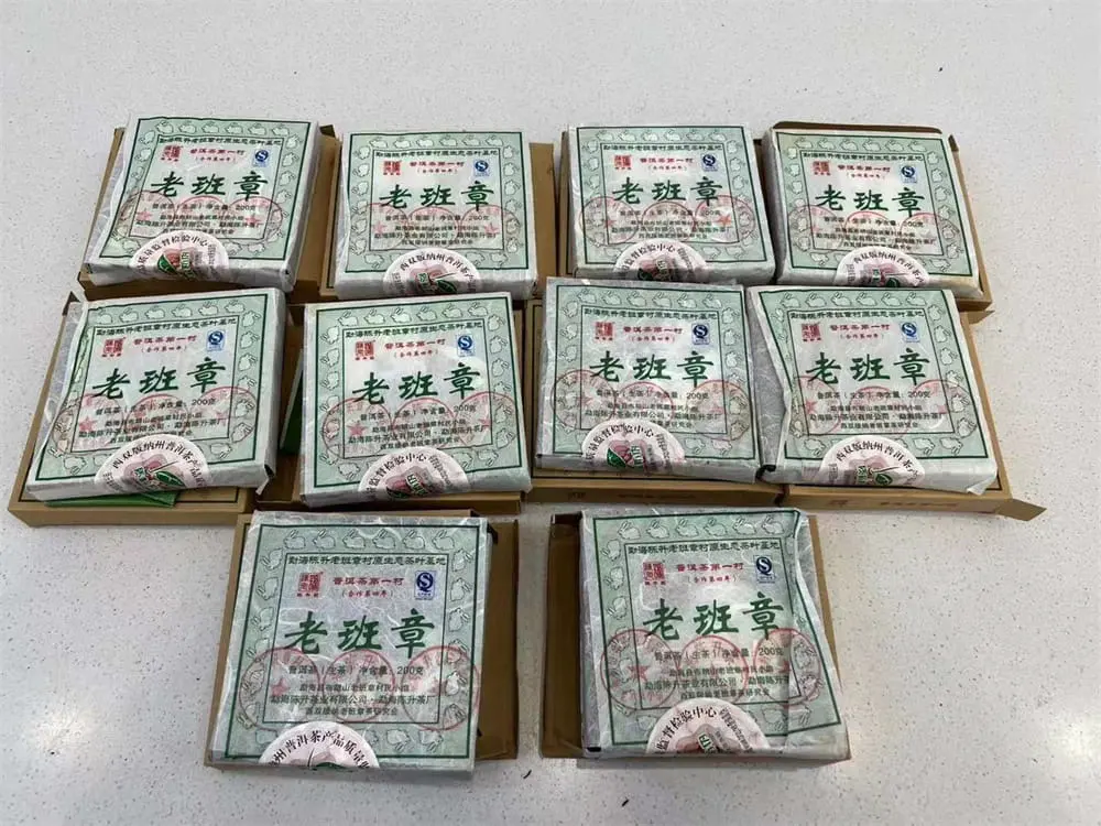 湘潭回收陈升号普洱茶2011年生茶熟茶