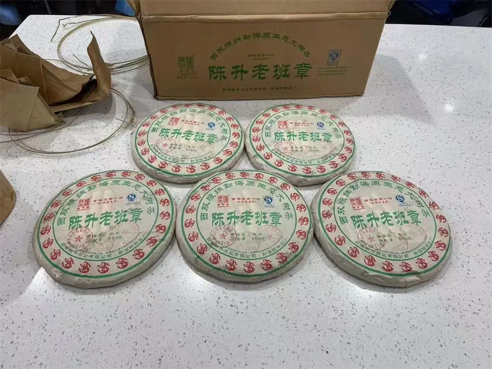 湘潭回收陈升号普洱茶2012年生茶熟茶