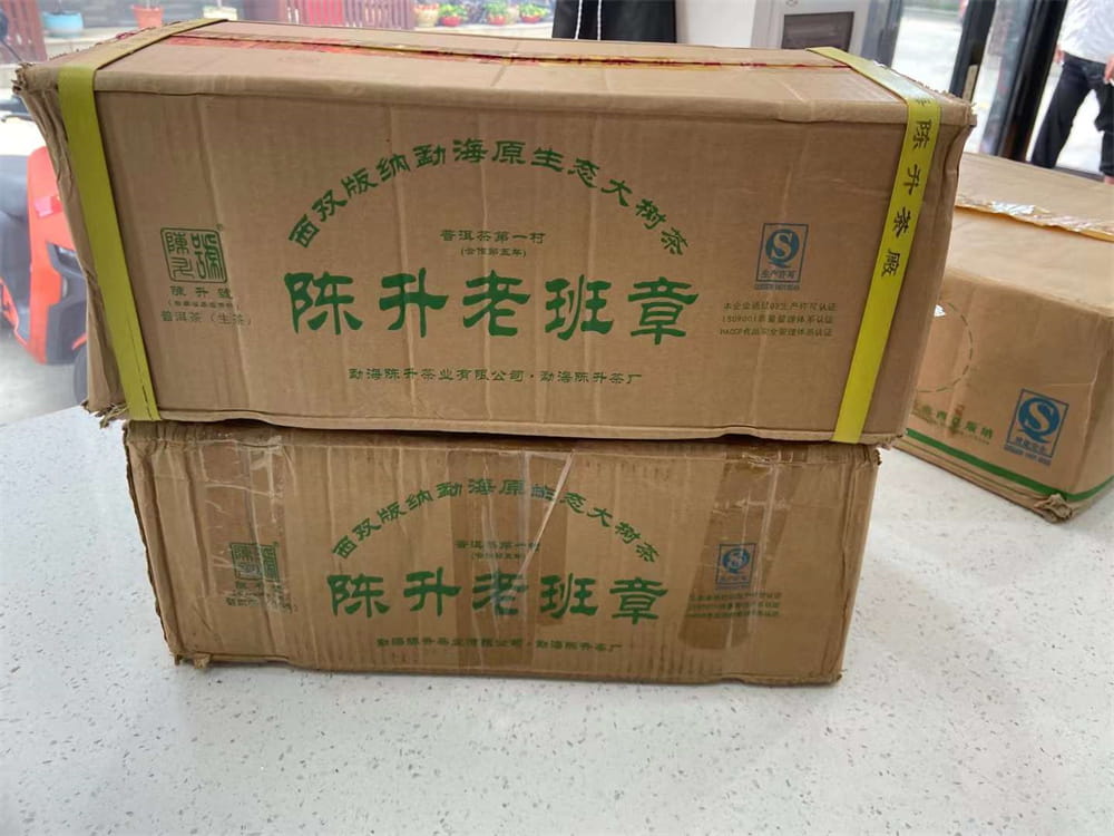 湘潭普洱茶老茶收购引领茶文化