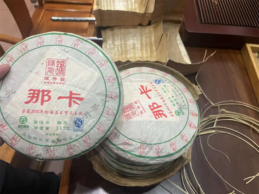 湘潭探秘普洱茶交易的秘密：你的珍藏从何而来？
