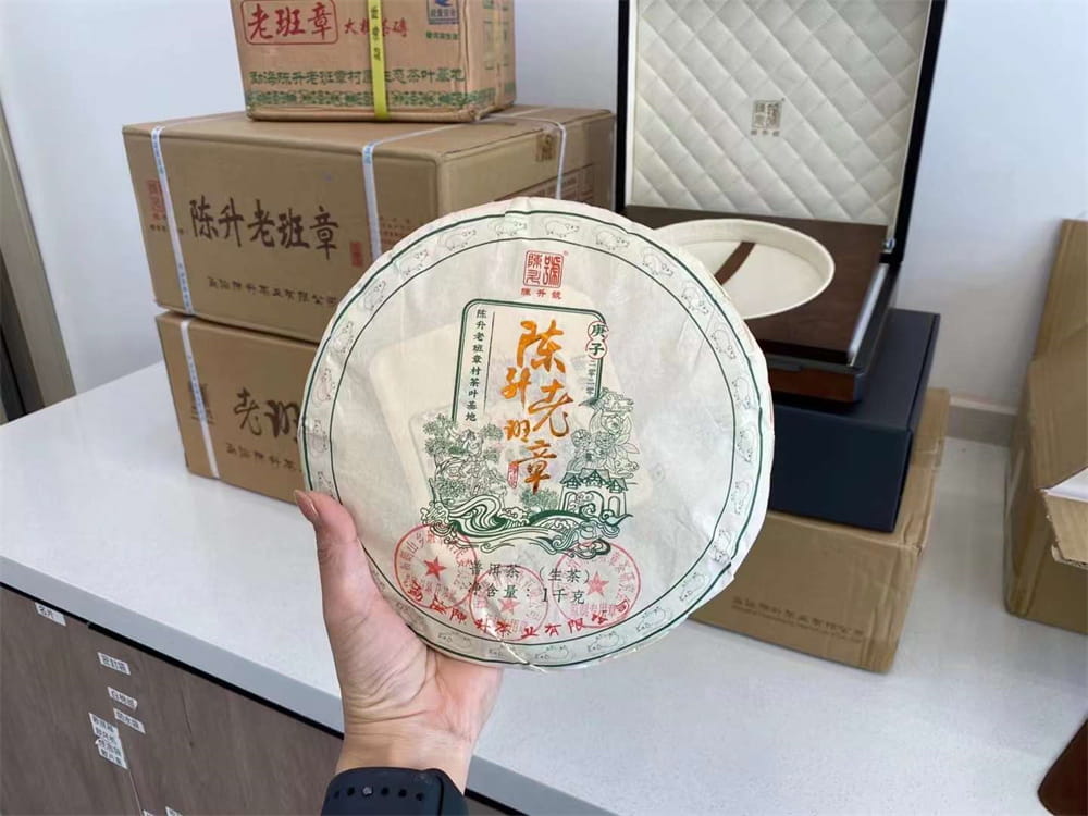 湘潭普洱茶回收价格查询：了解价值与市场动态