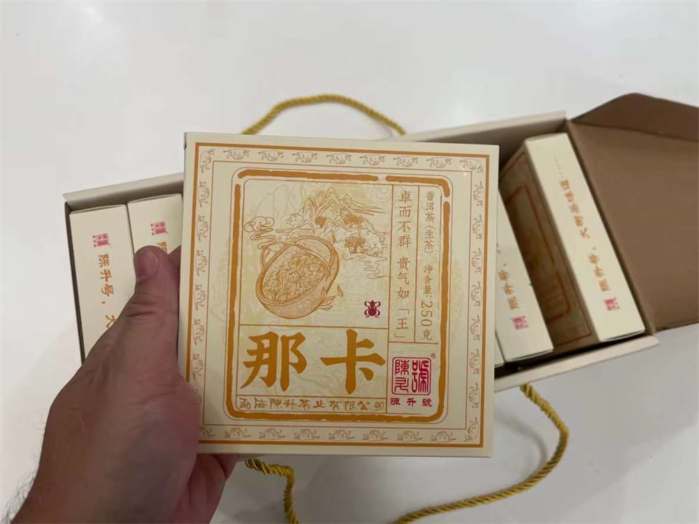 湘潭揭秘普洱茶回收真相：普洱茶回收是真的吗