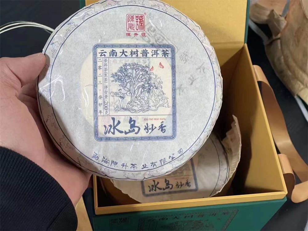湘潭普洱茶回收店：传统文化的新生地