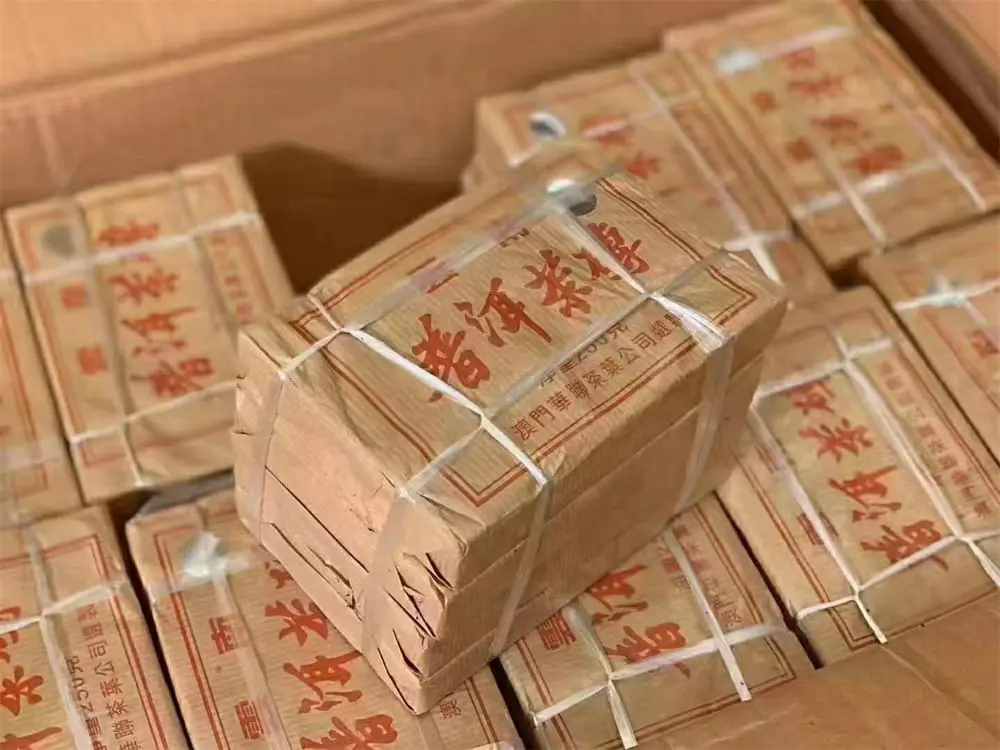 湘潭回收中茶普洱茶2005年生茶熟茶