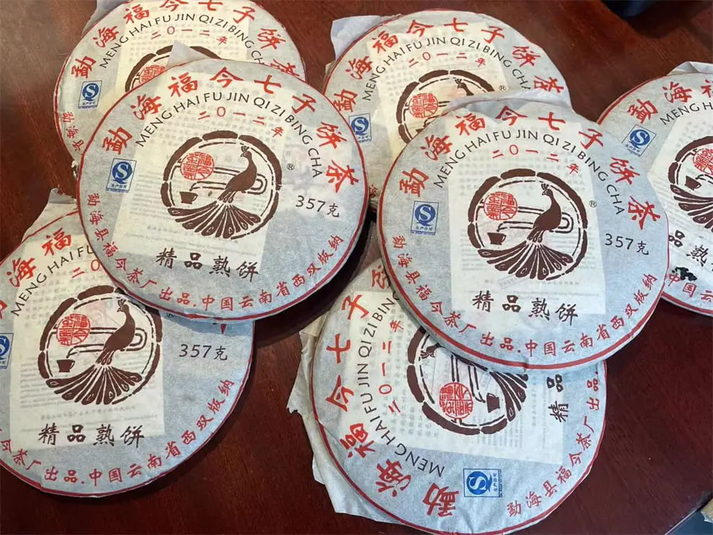 湘潭回收福今普洱茶2012年生茶熟茶图2