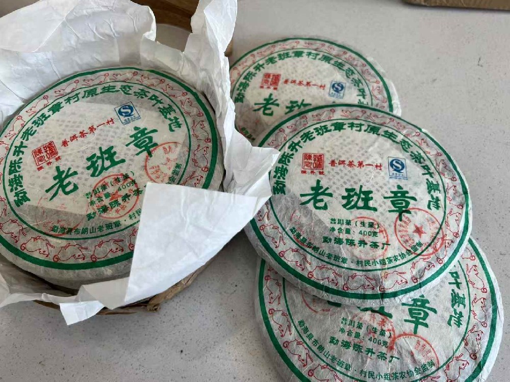 湘潭陈升号中老期茶投资价值分析：哪些系列最受藏家青睐？