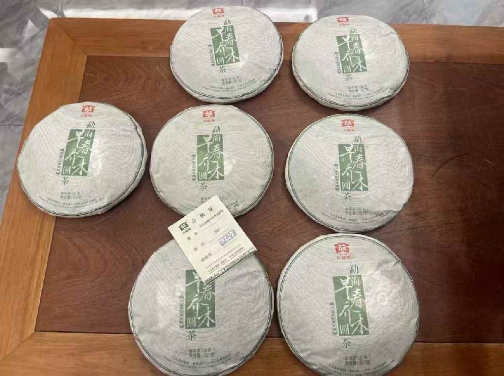 湘潭闲置普洱茶别浪费！回收变现还能为环保助力，速看攻略