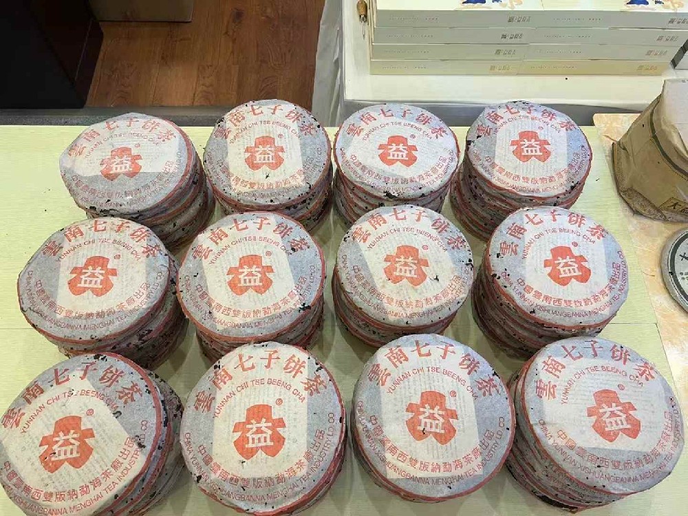 湘潭大益茶 7542 回收指南：各年份价格解析与收藏价值评估