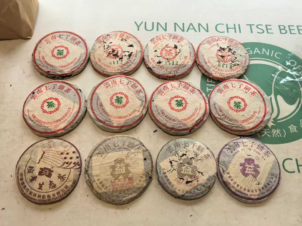 湘潭闲置普洱茶别吃灰！教你轻松变现多赚一笔，高价回收秒到账