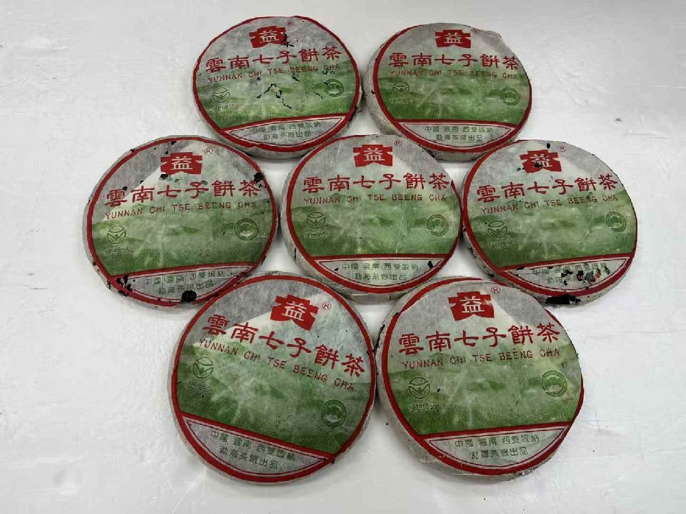 湘潭老茶流转记：当陈香遇见市场，如何让时光变成真金白银