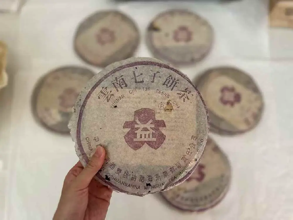湘潭普洱茶的 “包装污渍”：茶渍、水渍对回收价的影响及处理办法