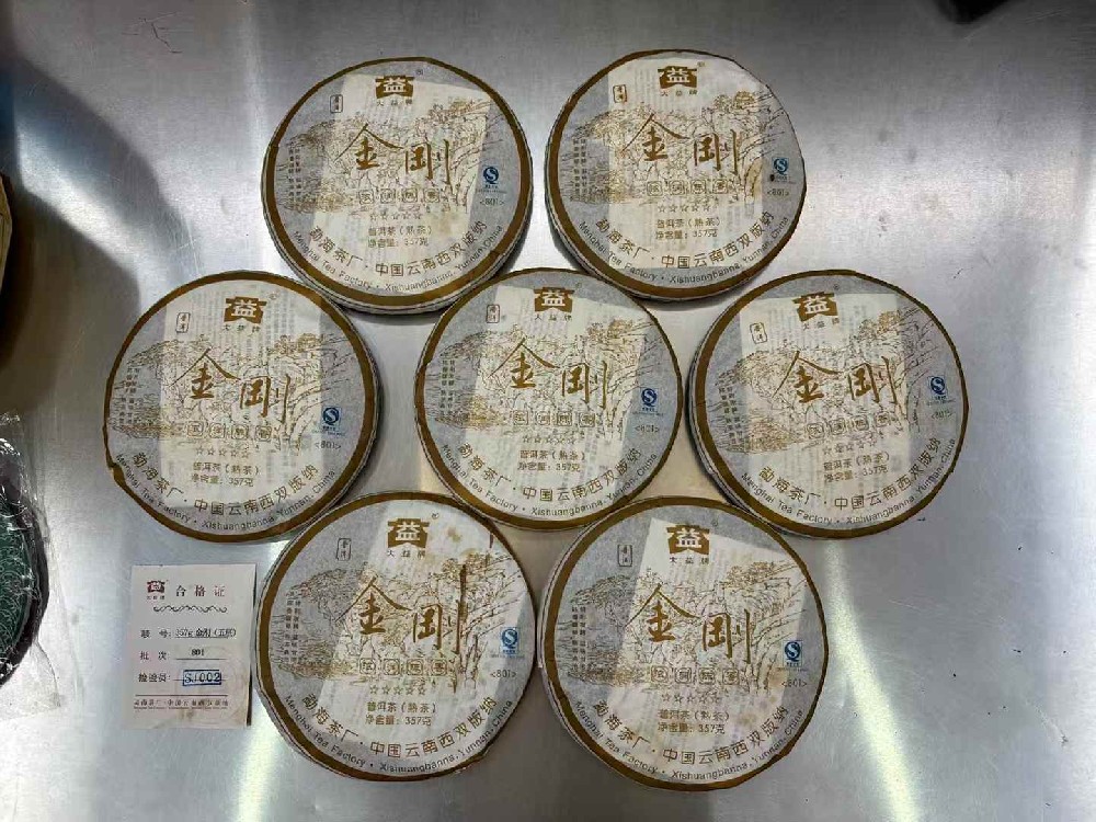 湘潭普洱茶回收电话怎么找？这篇攻略教你省心处理闲置茶